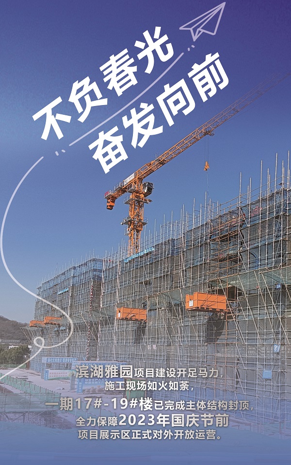 恒峰g22 - 官方网站 -- 天天有惊喜