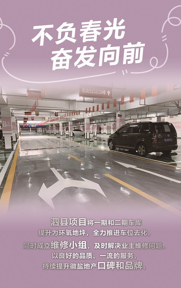 恒峰g22 - 官方网站 -- 天天有惊喜