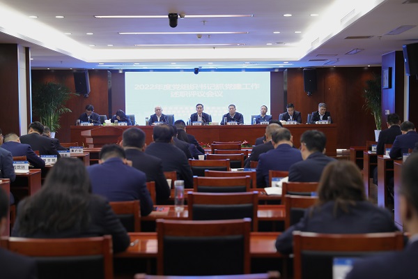 恒峰g22 - 官方网站 -- 天天有惊喜