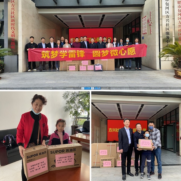 恒峰g22 - 官方网站 -- 天天有惊喜