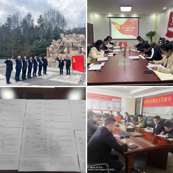 恒峰g22 - 官方网站 -- 天天有惊喜