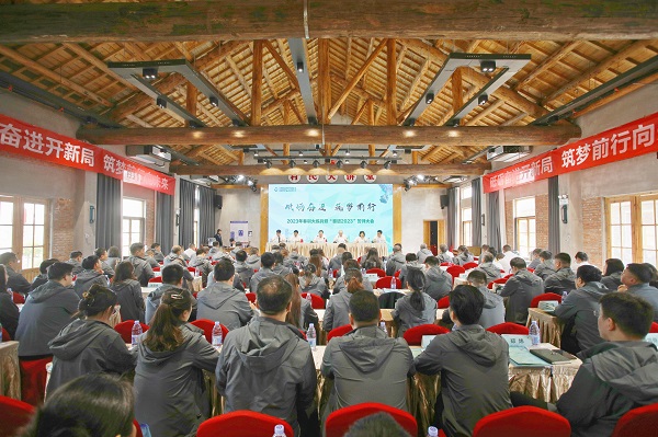 直面问题短板、、、强化营业素养  省康健养老等三家公司打出培训“组合拳”