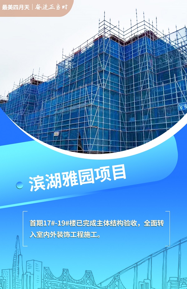 恒峰g22 - 官方网站 -- 天天有惊喜