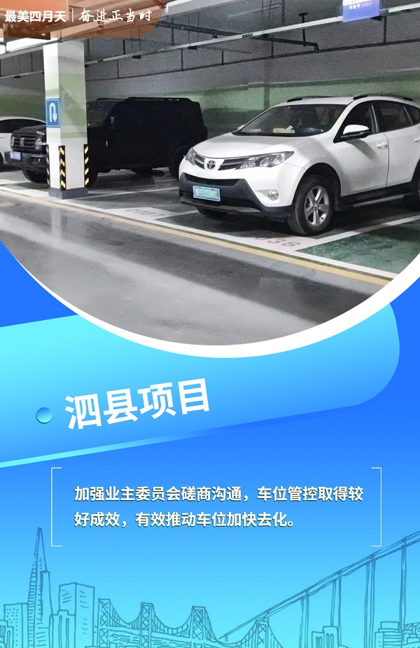 恒峰g22 - 官方网站 -- 天天有惊喜