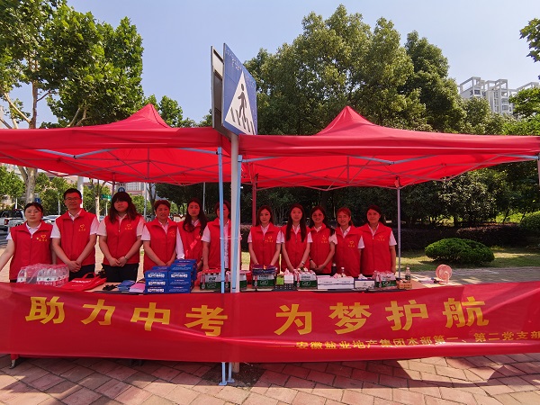 恒峰g22 - 官方网站 -- 天天有惊喜