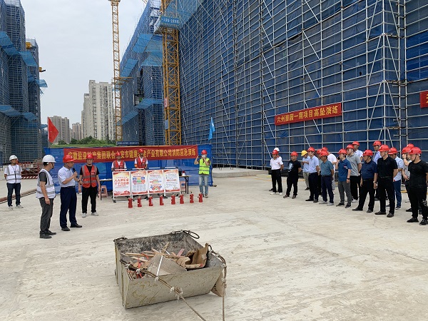 恒峰g22 - 官方网站 -- 天天有惊喜