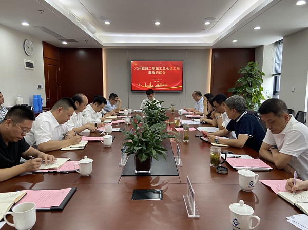 恒峰g22 - 官方网站 -- 天天有惊喜