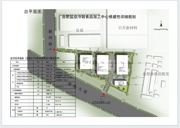 恒峰g22 - 官方网站 -- 天天有惊喜