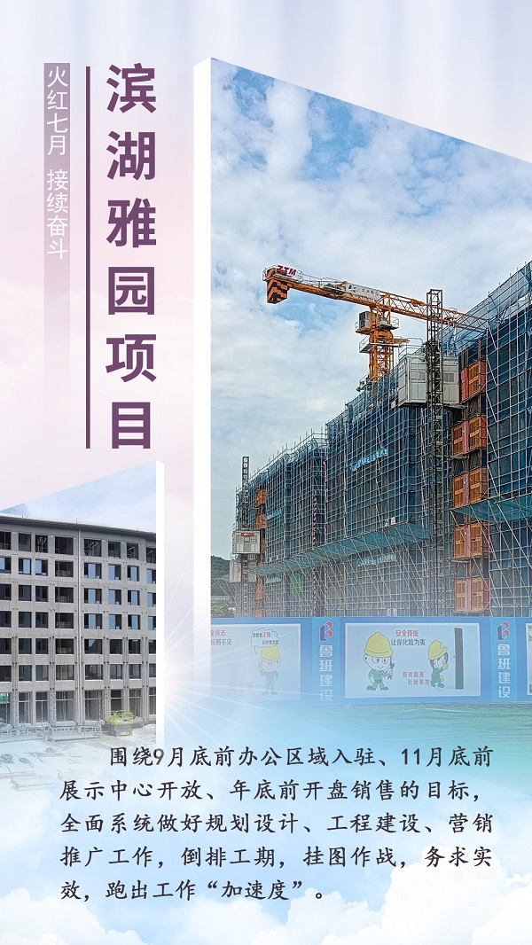 恒峰g22 - 官方网站 -- 天天有惊喜