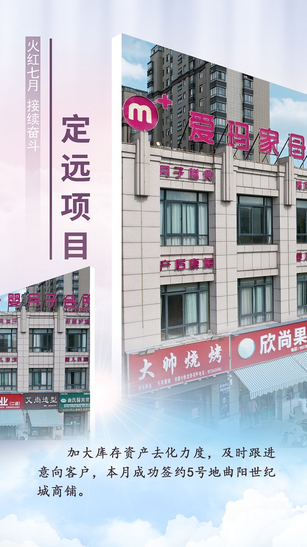 恒峰g22 - 官方网站 -- 天天有惊喜