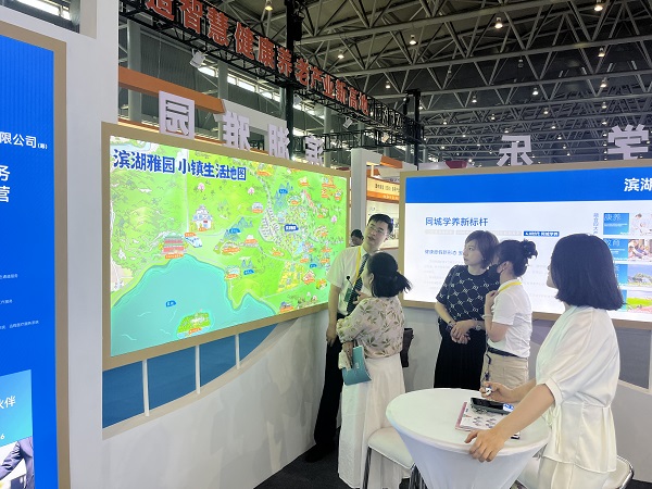 恒峰g22 - 官方网站 -- 天天有惊喜