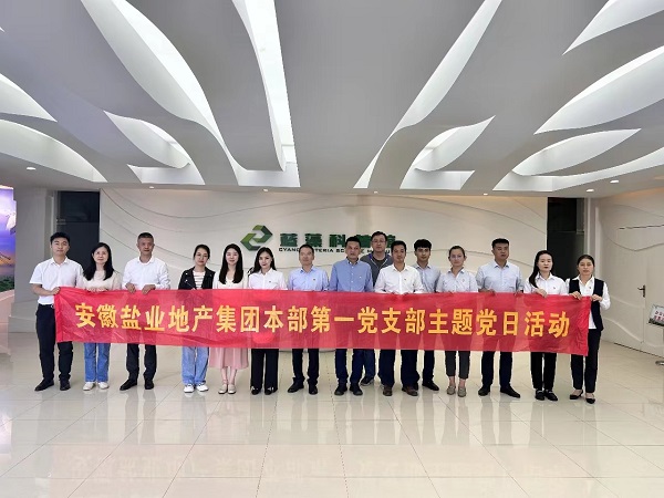 恒峰g22 - 官方网站 -- 天天有惊喜