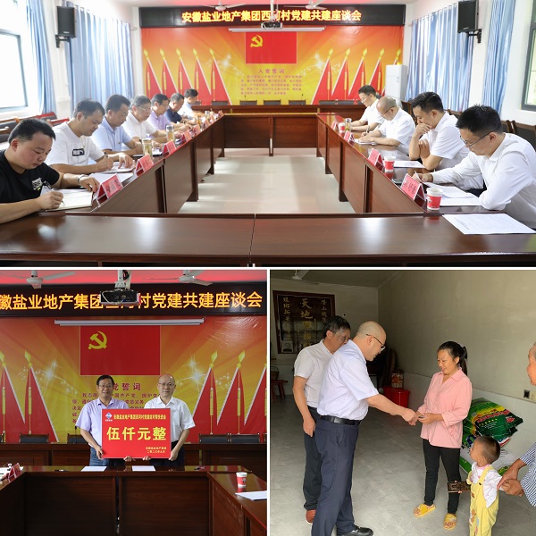 恒峰g22 - 官方网站 -- 天天有惊喜