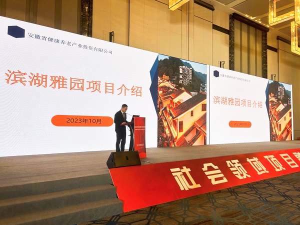 恒峰g22 - 官方网站 -- 天天有惊喜