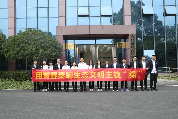 恒峰g22 - 官方网站 -- 天天有惊喜