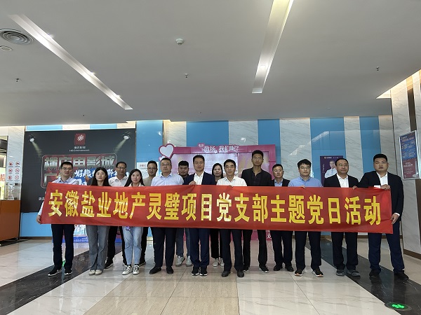 恒峰g22 - 官方网站 -- 天天有惊喜