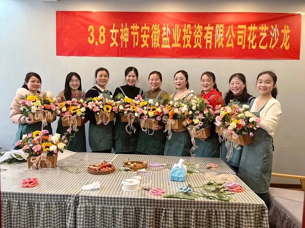 恒峰g22 - 官方网站 -- 天天有惊喜