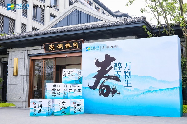 恒峰g22 - 官方网站 -- 天天有惊喜