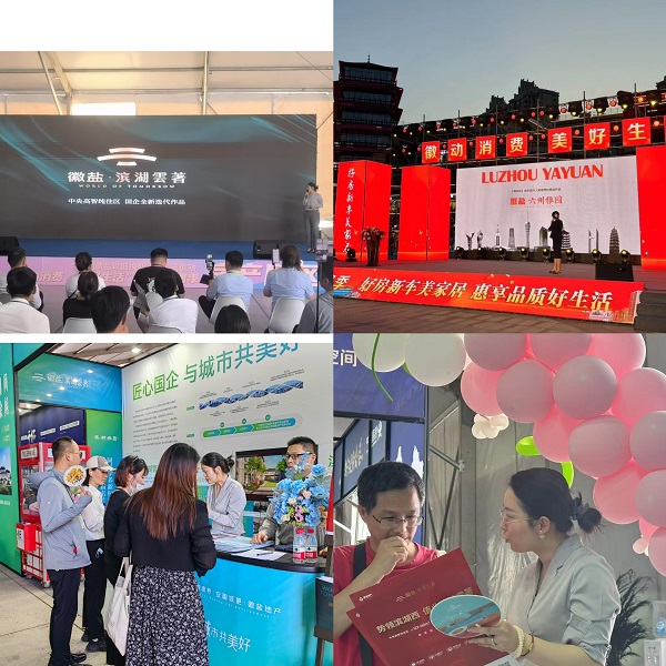 恒峰g22 - 官方网站 -- 天天有惊喜