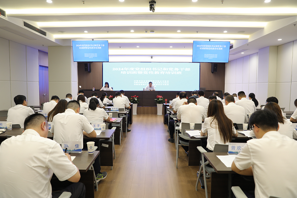 恒峰g22 - 官方网站 -- 天天有惊喜