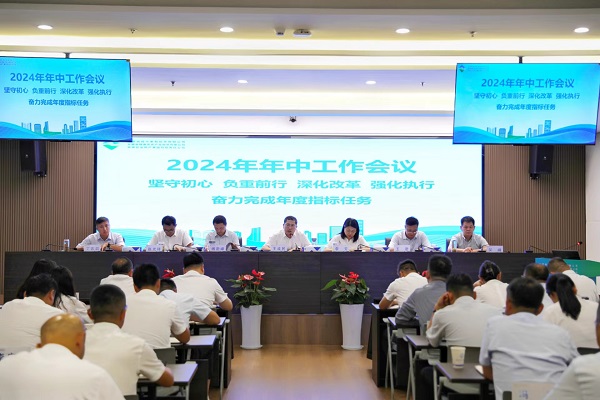 恒峰g22 - 官方网站 -- 天天有惊喜