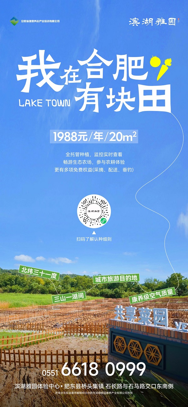 恒峰g22 - 官方网站 -- 天天有惊喜