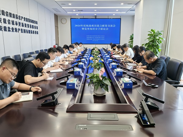 恒峰g22 - 官方网站 -- 天天有惊喜