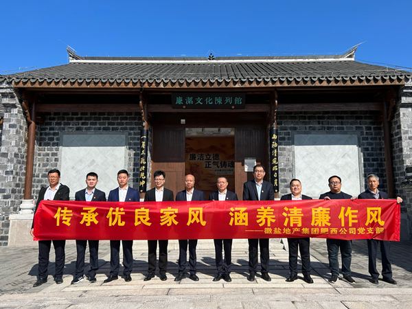 恒峰g22 - 官方网站 -- 天天有惊喜