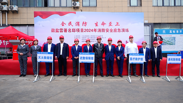 恒峰g22 - 官方网站 -- 天天有惊喜